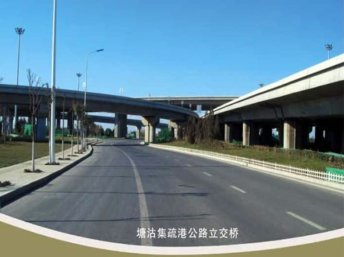得荣案例展示